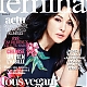 Filename=Femina_France_Monica_Bellucci_2017.jpg
Filesize=1230KiB
Dimensions=1271x1543
Date added=Sep 13, 2017 Femina_France_Monica_Bellucci_2017.jpg