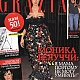 Filename=Grazia_2008_01.jpg
Filesize=355KiB
Dimensions=927x1200
Date added=Feb 11, 2015 Grazia_2008_01.jpg