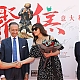 Filename=Monica_Bellucci_attends_a_press_conference_for_an_Italian_film_forum_during_the_7th_Beijing_International_Film_Festival_in_Beijing_03.jpg
Filesize=103KiB
Dimensions=1080x720
Date added=Apr 23, 2017 Monica_Bellucci_attends_a_press_conference_for_an_Italian_film_forum_during_the_7th_Beijing_International_Film_Festival_in_Beijing_03.jpg