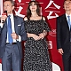 Filename=Monica_Bellucci_attends_a_press_conference_for_an_Italian_film_forum_during_the_7th_Beijing_International_Film_Festival_in_Beijing_18.jpg
Filesize=56KiB
Dimensions=408x612
Date added=Apr 23, 2017 Monica_Bellucci_attends_a_press_conference_for_an_Italian_film_forum_during_the_7th_Beijing_International_Film_Festival_in_Beijing_18.jpg