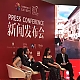 Filename=Monica_Bellucci_attends_a_press_conference_for_an_Italian_film_forum_during_the_7th_Beijing_International_Film_Festival_in_Beijing_51.jpg
Filesize=77KiB
Dimensions=720x960
Date added=Apr 24, 2017 Monica_Bellucci_attends_a_press_conference_for_an_Italian_film_forum_during_the_7th_Beijing_International_Film_Festival_in_Beijing_51.jpg