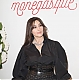 Filename=Monika_Bellucci_attends_the_69th_Monaco_Red_Cross_Ball_Gala_at_Sporting_Monte-Carlo_25.jpg
Filesize=38KiB
Dimensions=408x612
Date added=Jul 29, 2017 Monika_Bellucci_attends_the_69th_Monaco_Red_Cross_Ball_Gala_at_Sporting_Monte-Carlo_25.jpg