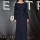Filename=_Spectre__Mexico_City_Premiere_Red_Carpet_-_Arrivals_Monica_Bellucci_2015_18.jpg
Filesize=588KiB
Dimensions=1024x1536
Date added=Nov 03, 2015 _Spectre__Mexico_City_Premiere_Red_Carpet_-_Arrivals_Monica_Bellucci_2015_18.jpg