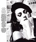 2002_Paris_Match_2C_January_Monica_Bellucci_03.jpg