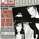 Monica-Bellucci-et-Vincent-Cassel-en-couverture-du-Paris-Match-n-3000-du-16-novembre-2006.jpg