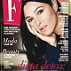 Monica_Bellucci_f_22febbraio17_000.jpg